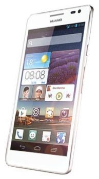 Сотовый телефон Huawei Huawei Huawei Ascend D2 White - Бузулук