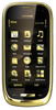 Мобильный телефон Nokia Oro - Бузулук