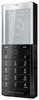 Мобильный телефон Sony Ericsson Xperia Pureness X5 - Бузулук