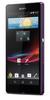 Смартфон Sony Xperia Z Purple - Бузулук